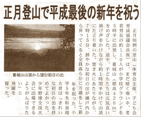 01-720
