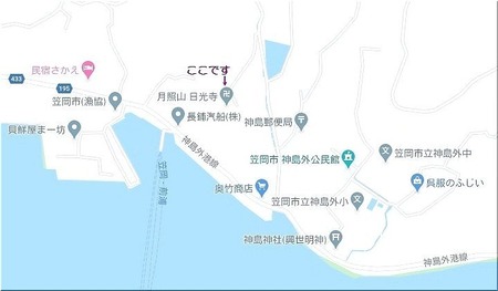 02-720