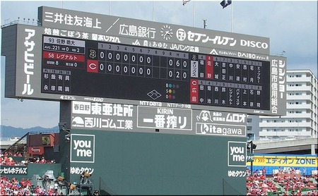 06-720