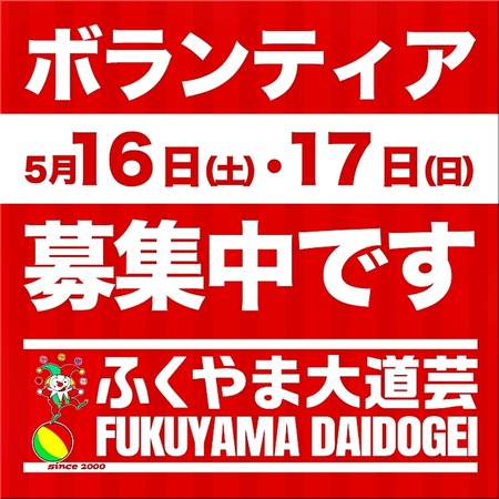 05-720