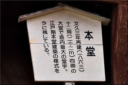 06-720