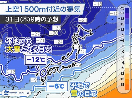 02-720