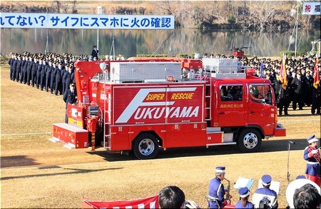 02-720