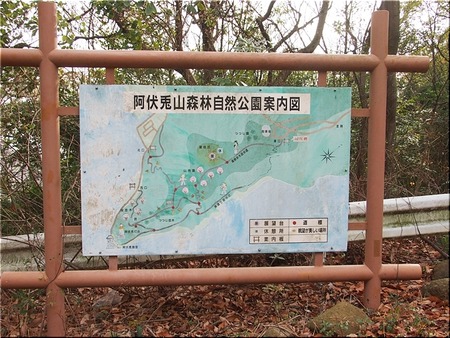 03-720