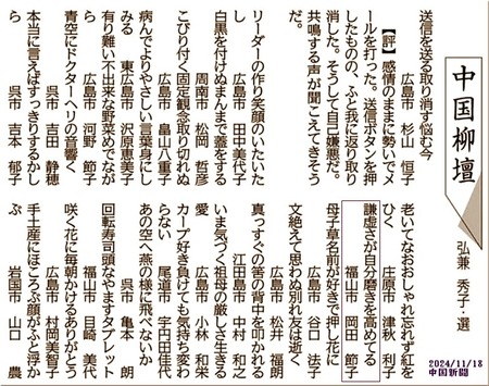 01-720