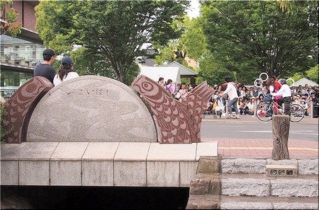08-720