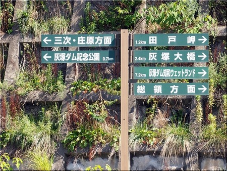06-720
