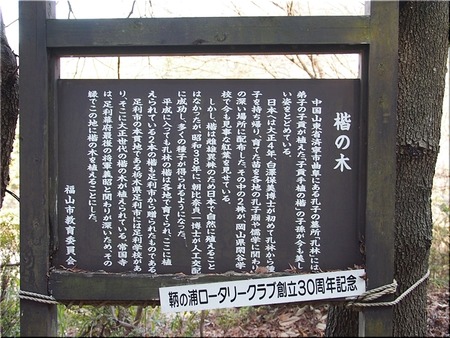 05-720