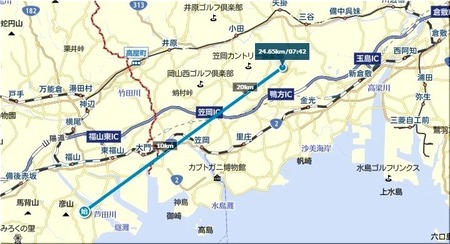 09-720