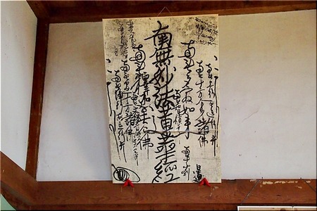 06-720