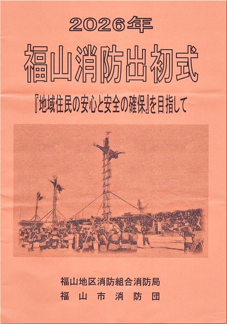 02-721