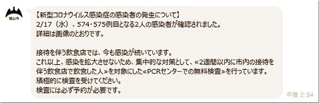 01-720