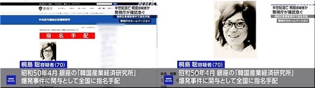 02-720