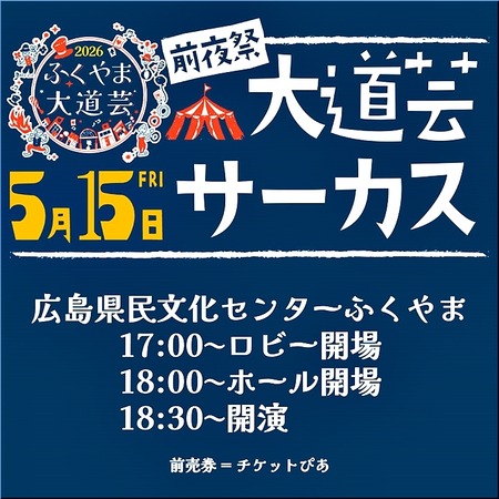 01-720