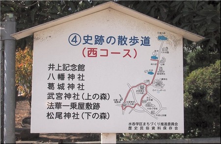04-720