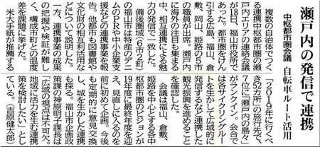 01-720