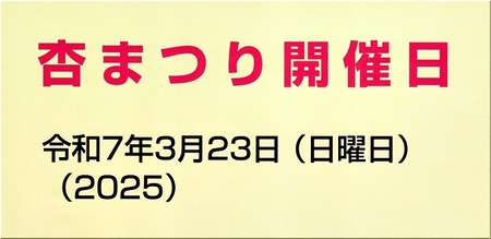 01-720