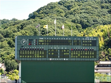 04-720