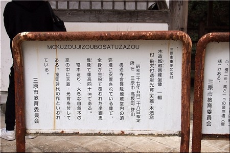 10-720
