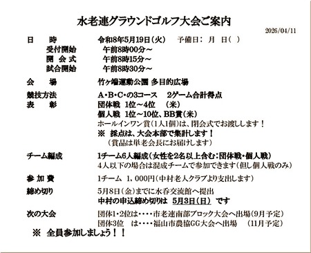 01-720