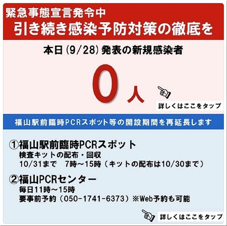 01-720