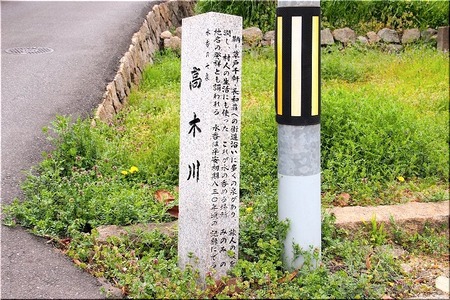 04-720
