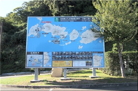 03-720