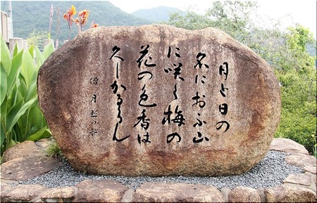 07-720