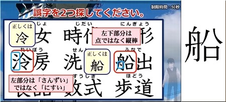 02-720