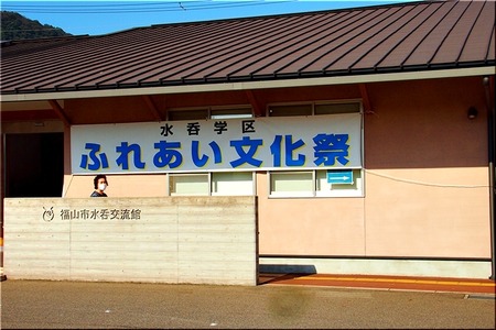 08-720