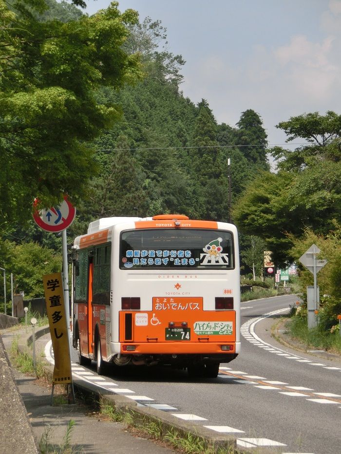 愛知県豊田市とよたおいでんバス ラビットのブログ 愛知県豊田市とよたおいでんバス ラビットのブログ