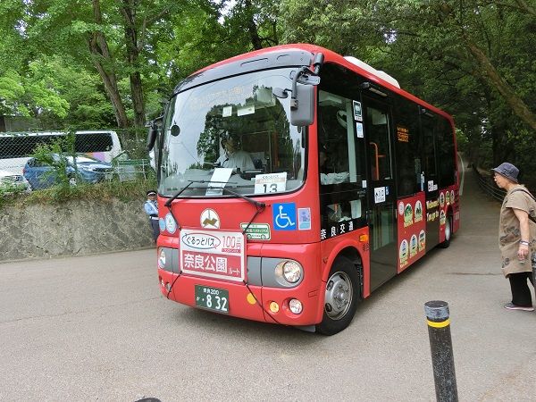 奈良県奈良市 奈良交通 ぐるっとバス ラビットのブログ