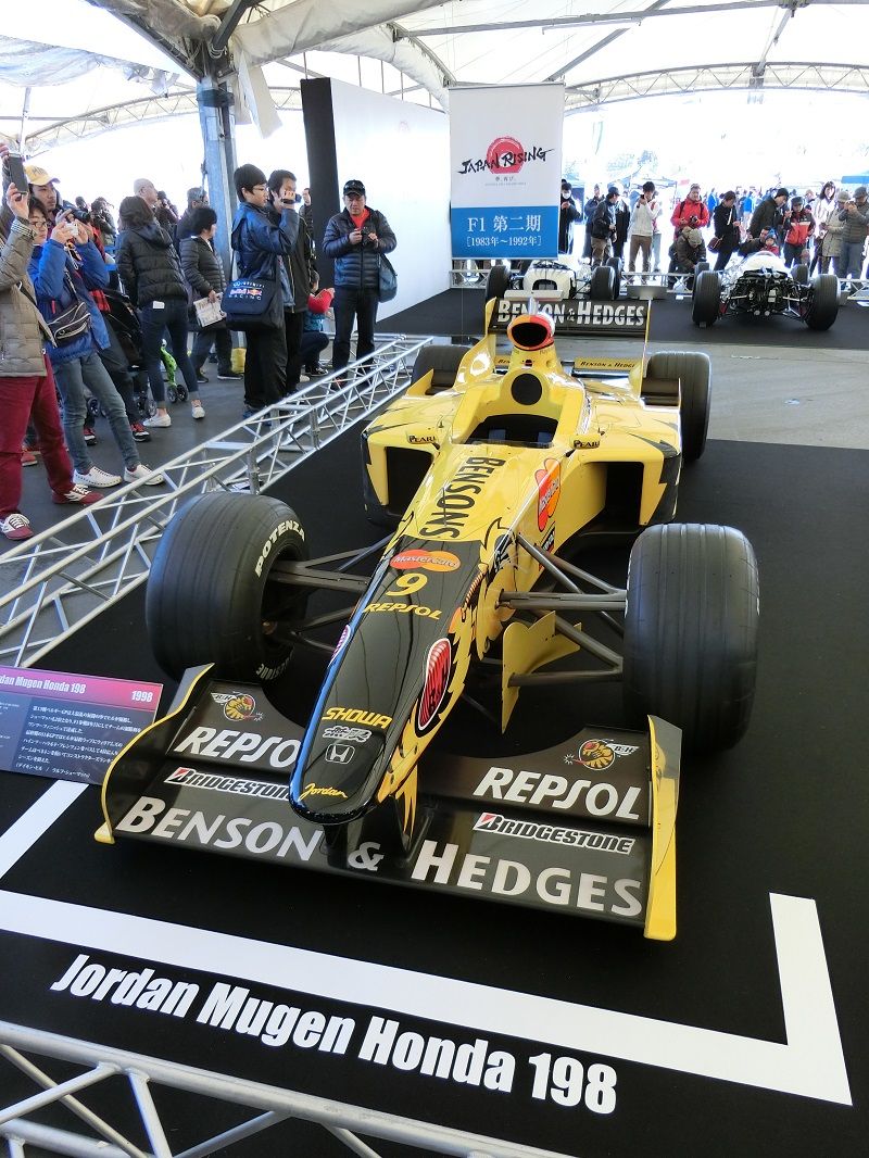 ジョーダン198 無限、マクラーレンMP4-14、ウィリアムズFW22 1/24 ジョーダン198 無限、マクラーレンMP4-14、ウィリアムズFW22 1