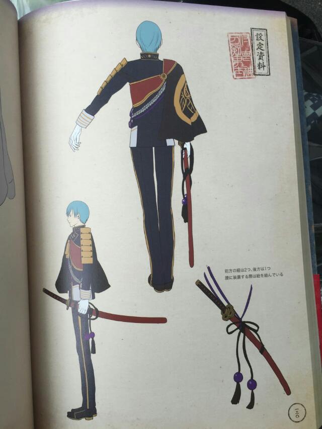 刀剣乱舞 一期一振の図録の内容が薄いんだけど やる気ないの 比較画像有り 刀剣乱舞 とうらぶ審神者そくほー