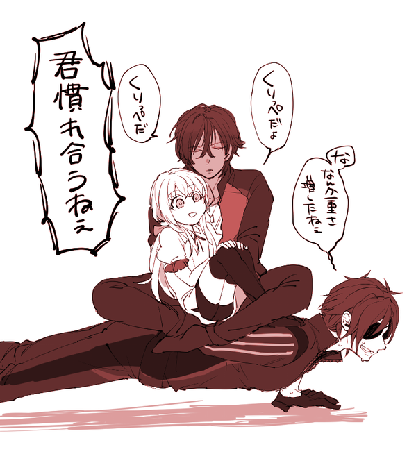 イラスト 燭台切光忠さん 腕立て伏せ 筋トレで お尻を揉まれるｗｗｗｗｗｗｗｗ 刀剣乱舞 刀剣乱舞 とうらぶ審神者そくほー