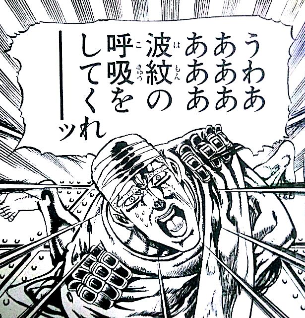 いい関係なんです ウサギ人間部屋 いい関係なんです ウサギ人間部屋
