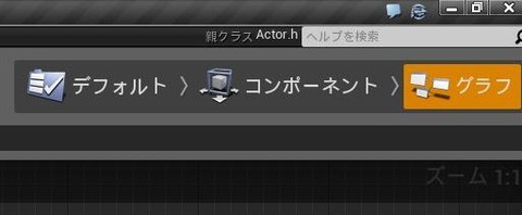 VP_graph