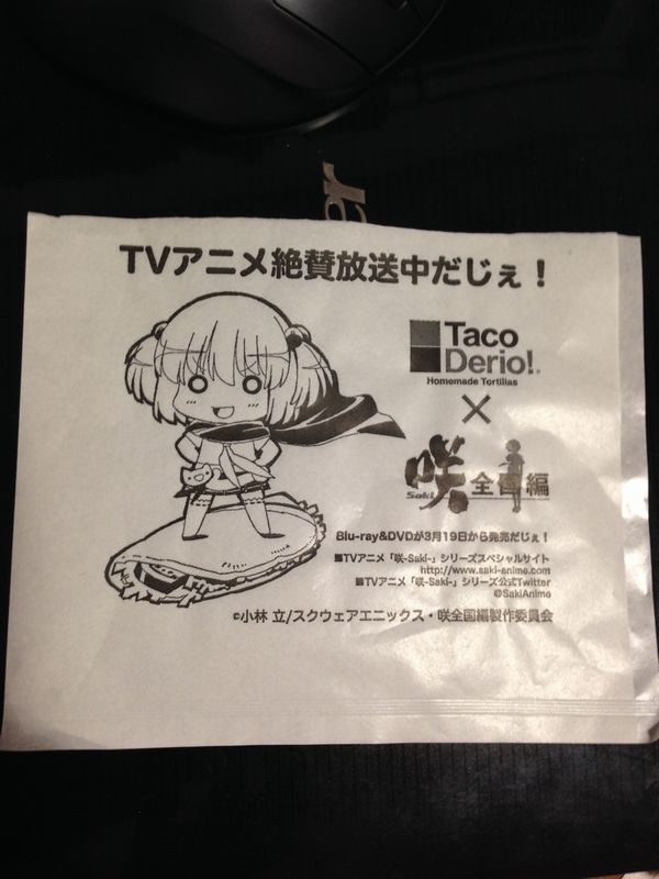 ベルサール秋葉原 Tacoderio 咲 全国編コラボ タコス食ったじぇ アキバってなにげに侘び寂びよね