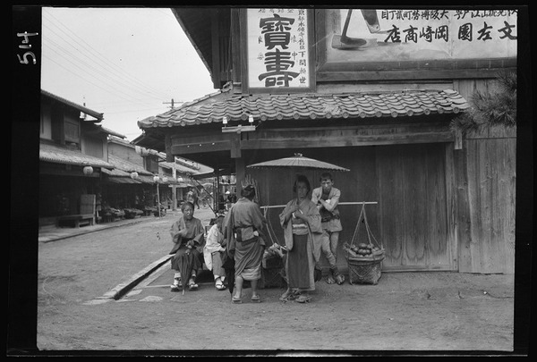 約100年前、明治時代に撮られた白黒写真。日本人の日常を映す (1)