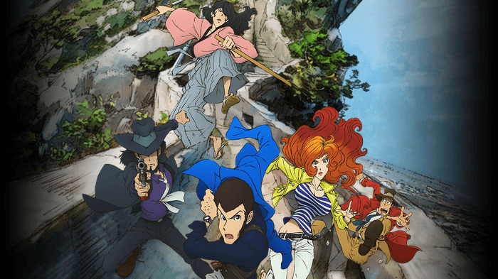 15年秋アニメ ルパン三世 新シリーズ にじあにどっとこむ