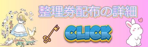 名称未設定のデザイン (7)