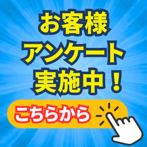 7月