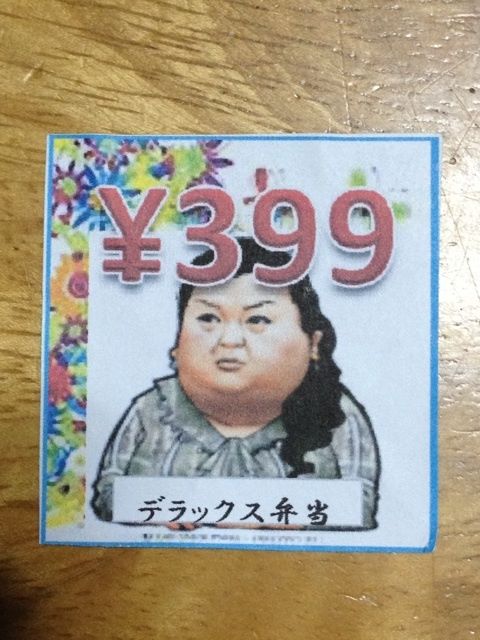 13_4