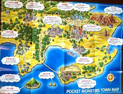 画像 初代ポケモンの地図wwwwww 人気の話題まとめましたm9 W 画像 初代ポケモンの地図wwwwww 人気の話題まとめましたm9 W