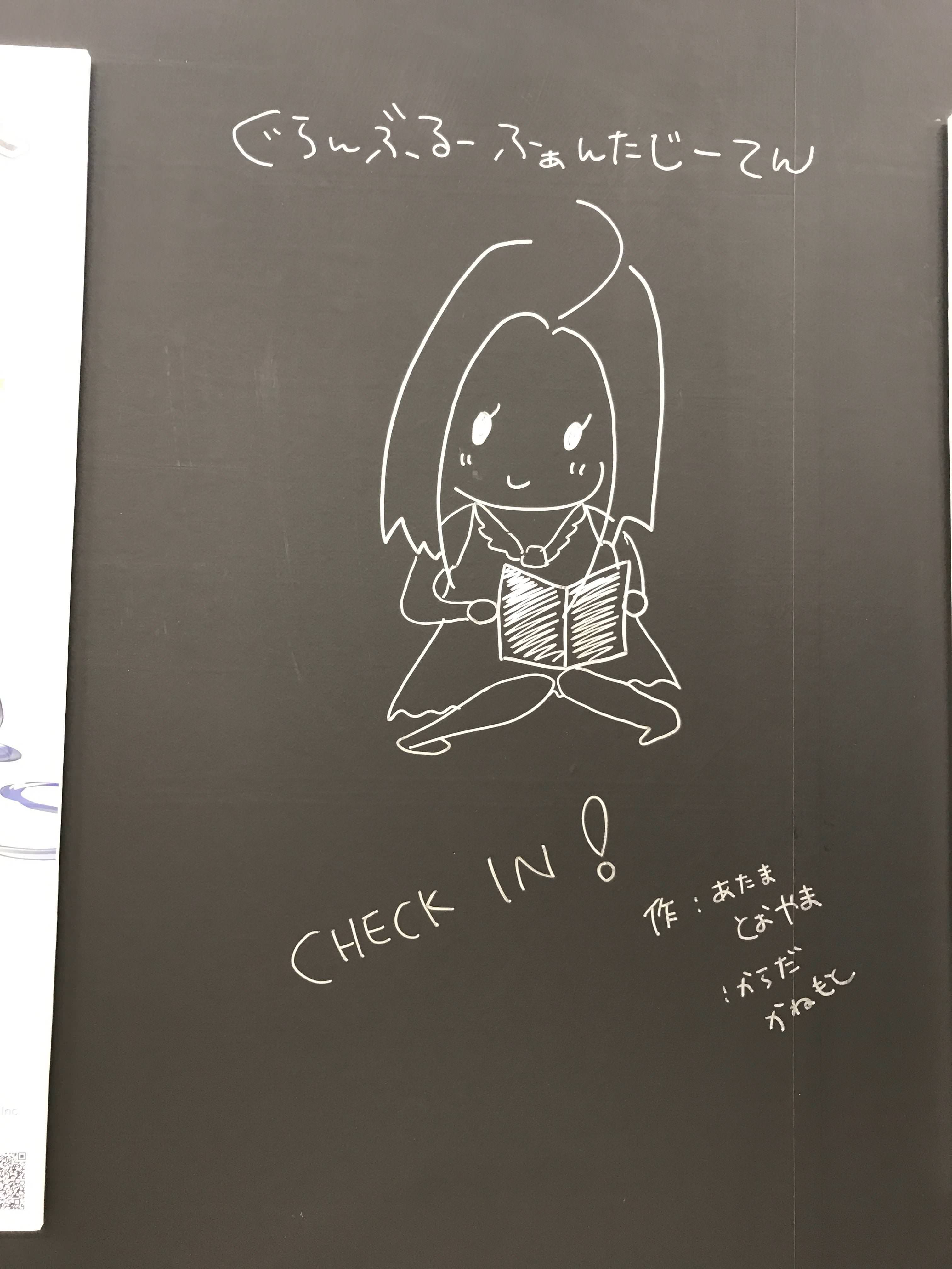 よく見るとおペニペニという画像が集まるスレｗ 	YouTube動画>3本 ->画像>556枚 