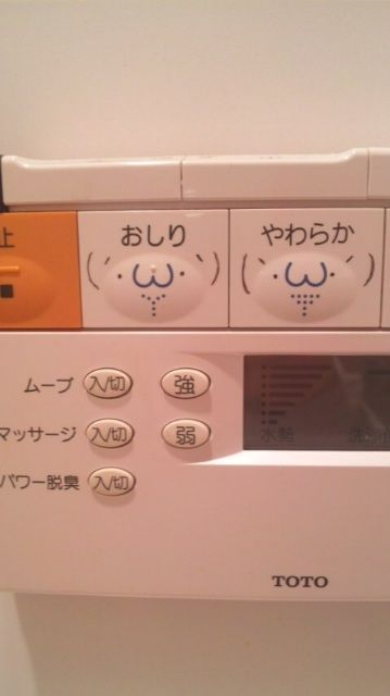 79_1