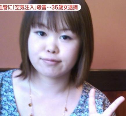 【画像】空気注射殺人の赤間恵美さん、アヒル口の美人だったｗｗｗｗｗｗｗｗｗｗ