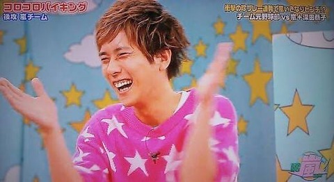 海外の友人 何でジャップって笑うとき猿みたいに手叩くの ラビット速報 海外の友人 何でジャップって笑うとき猿みたいに手叩くの ラビット速報