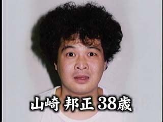 63_1