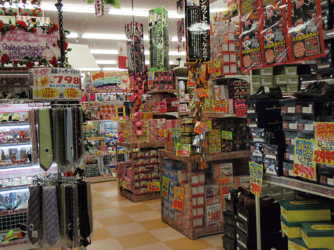 日本のチェーン店 内装